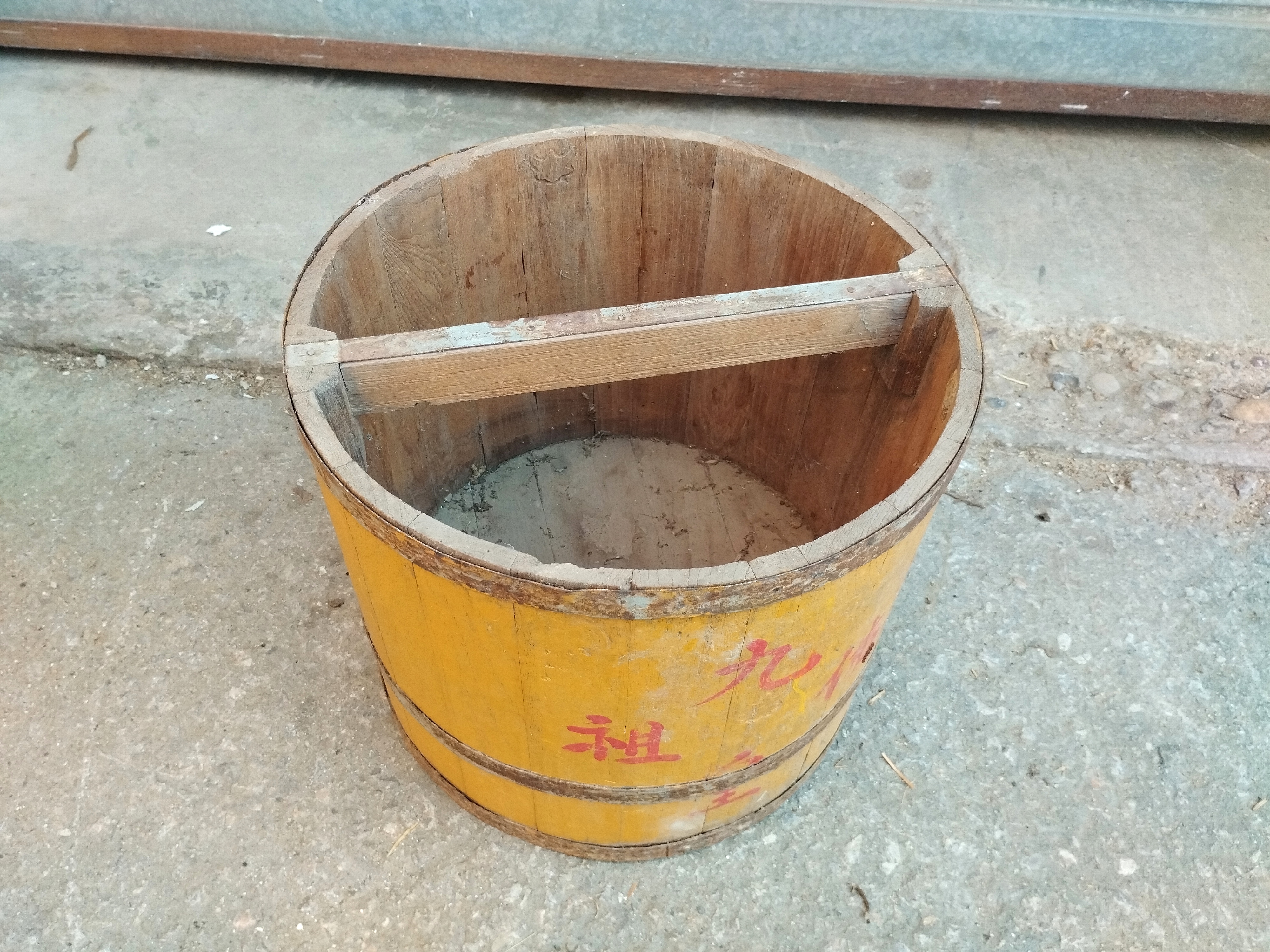 cubo madera china asia alt 29 o34 1u